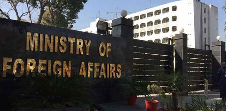 Pakistan rejects India’s irresponsible statement on Gilgit-Baltistan
