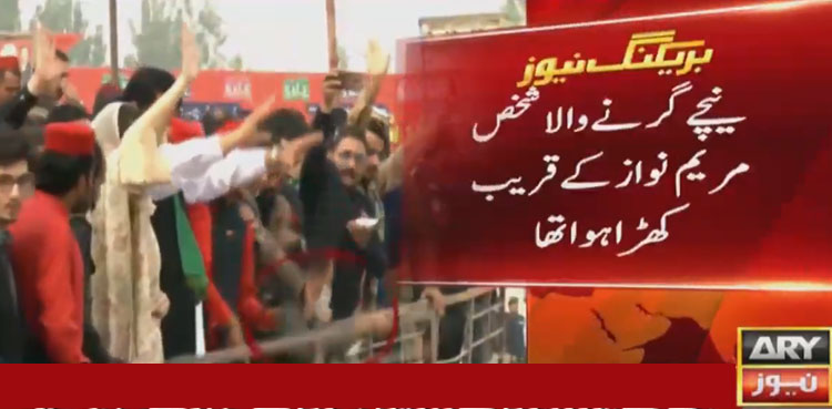 Man injured after falling off stage at PDM rally in Peshawar