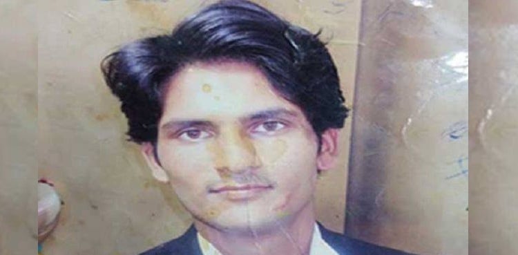 Karachi police officer sentenced to death in Maqsood 'encounter' case