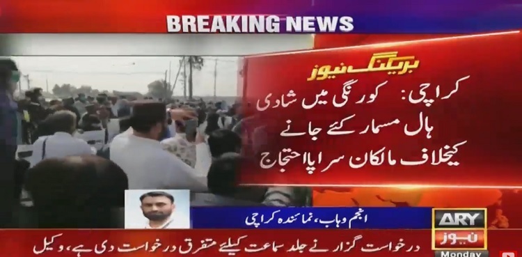 Owners of marriage halls stage protest in Karachi's Korangi