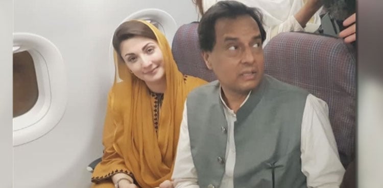 Verdict on challan declaring FIR against Maryam, Safdar 'fake' on 13th