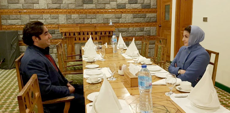 Maryam Nawaz, Bilawal Bhutto hold one-on-one meeting