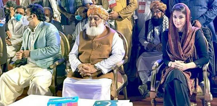 PDM summons meeting to decide on Larkana rally