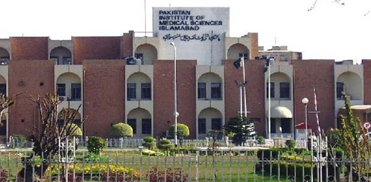 OPD closed at PIMS hospital due to coronavirus spread