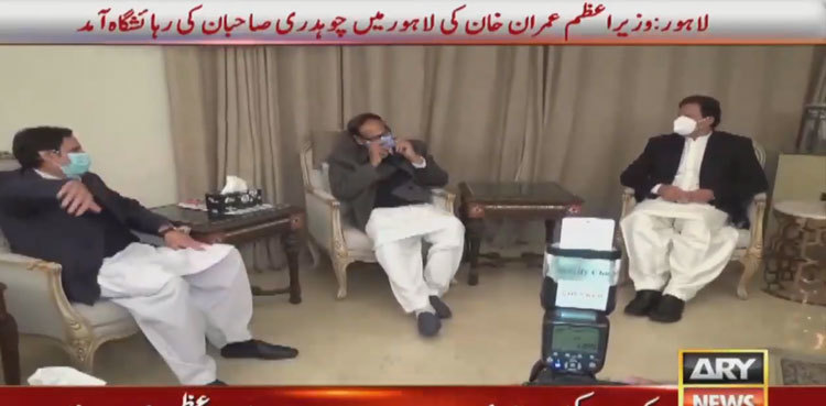 PM Imran meets Ch Shujaat, inquires after health