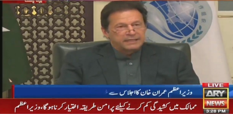 PM Khan says Pakistan, China jointly working to produce coronavirus vaccine