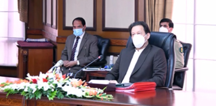 Federal cabinet approves Budget 2021-22, increases salaries