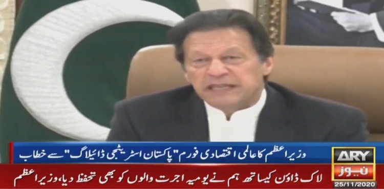 Smart lockdown to save 80pc Pakistani informal labor from famine: PM Imran