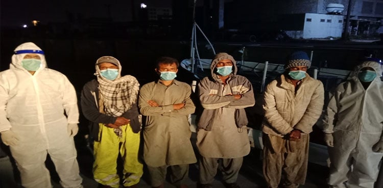 PMSA rescues four fishermen stranded in open sea