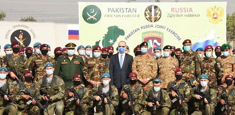 DRUZHBA -V: Joint Pakistani-Russian military exercise kicks off