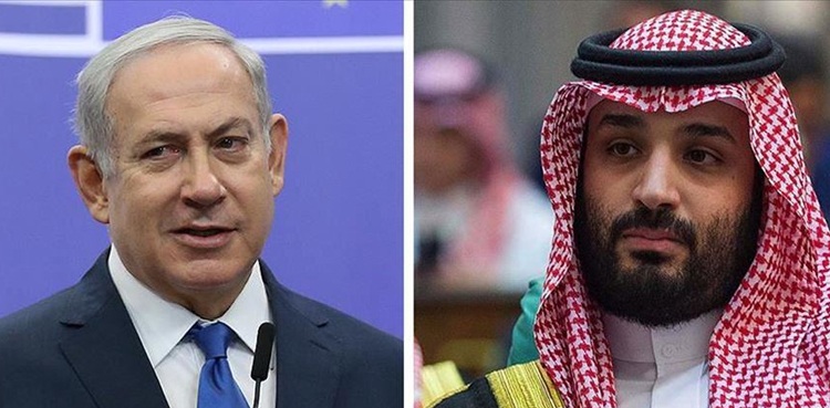 Saudi Arabia, amid Israel talks, sends envoy to West Bank