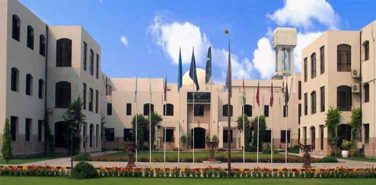 University of Health Sciences postpones all exams amid rising Covid cases