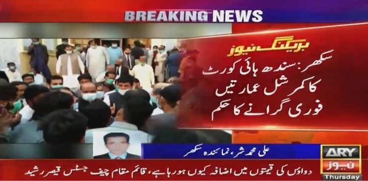 SHC orders to raze commercial structures from irrigation land in Sukkur