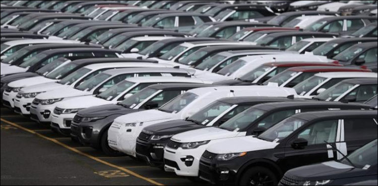 LHC issues notice to govt over soaring prices of cars