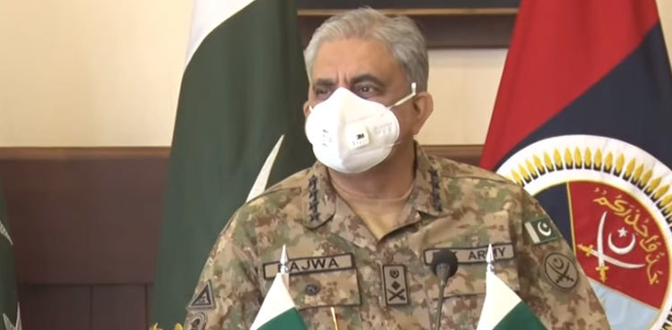 Russian foreign minister calls on COAS Qamar Bajwa, discusses Afghan peace process