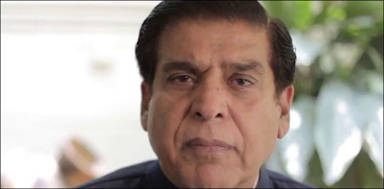Ex-PM Raja Pervez Ashraf contracts COVID-19