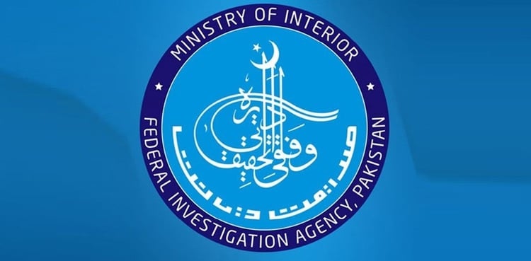 FIA busts gang involved in medical entrance paper leak in Peshawar