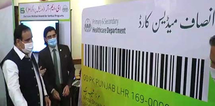 CM Punjab Usman Buzdar launches Insaaf Medicine Card