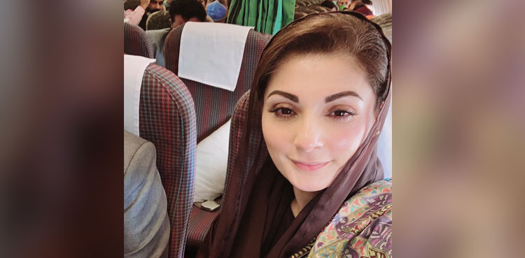 Maryam heads to GB to kick start PML-N poll campaign