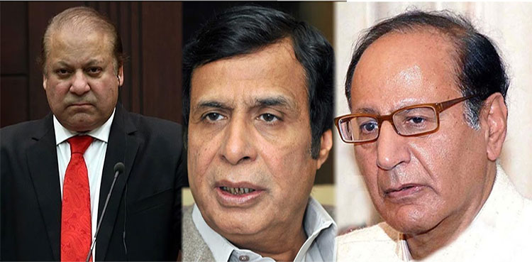 Chaudhry brothers telephone Nawaz Sharif to condole over mother's demise