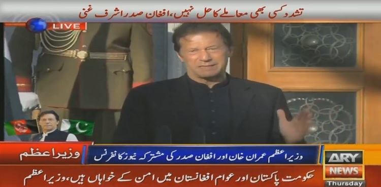 Peace in Afghanistan guarantees peace in region: PM Imran Khan