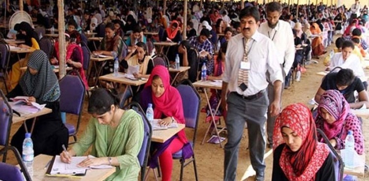 SHC dismisses petition seeking to postpone MDCAT 2020