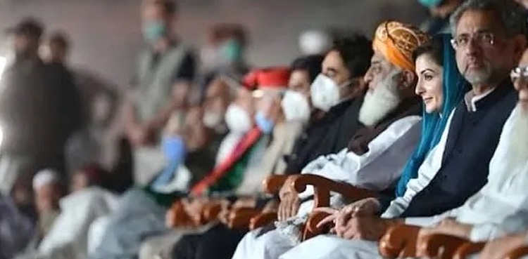 Punjab govt all set to deal with public gatherings