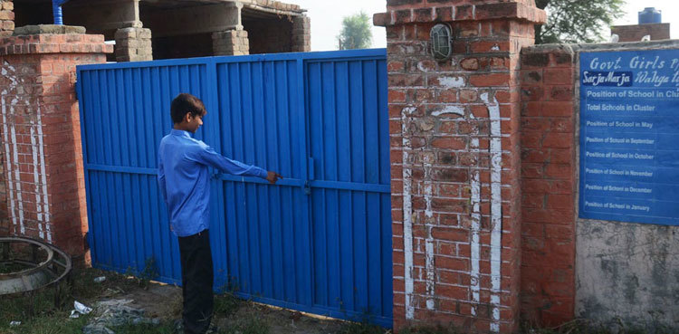 Gilgit-Baltistan schools to remain closed till Nov 23