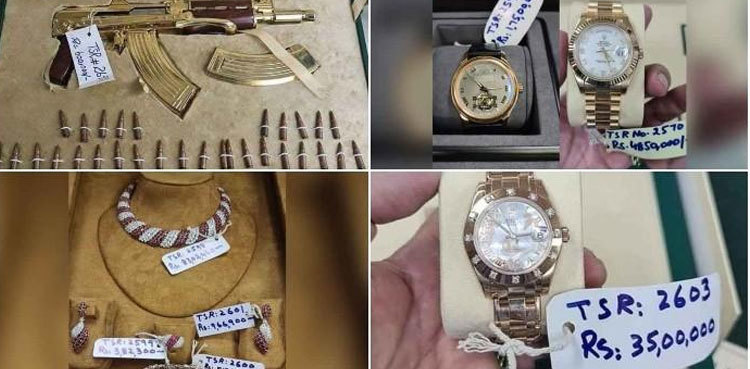 LHC seeks details of all recipients of Toshakhana gifts