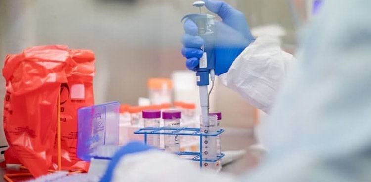 COVID-19 vaccine shows promising results during clinical trial in Pakistan