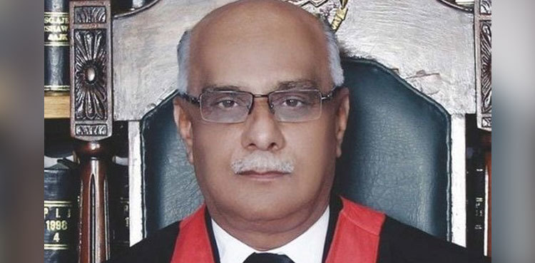 Funeral prayers of CJ PHC Justice Waqar Seth offered in Peshawar
