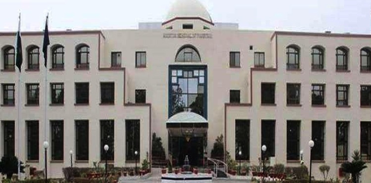 Top auditor unearths financial irregularities in Punjab's Daanish Schools