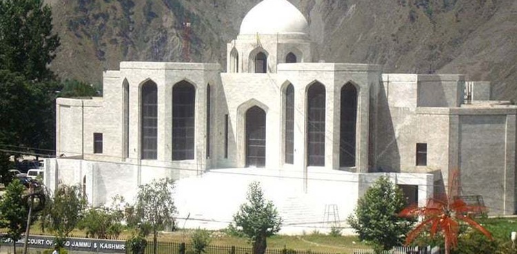 AJK SC declares PML-N ex-minister eligible to contest elections