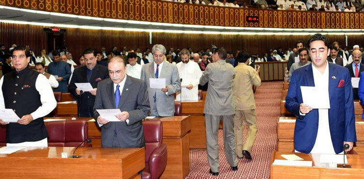 PPP MNAs asked to submit resignations to Bilawal House