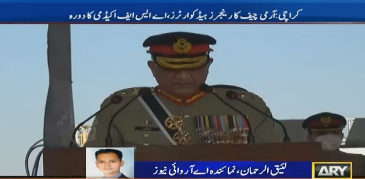 COAS lauds Rangers' contributions in maintaining peace in Karachi