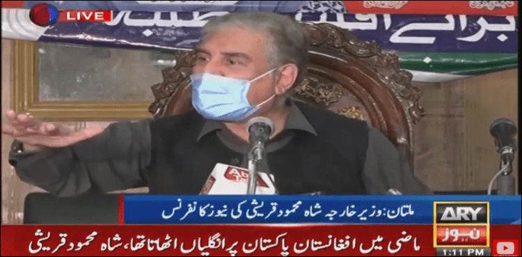 COVID-19 situation can worsen in Jan, warns FM Qureshi