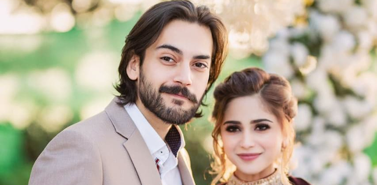 Aima Baig and Shahbaz Shigri are now engaged