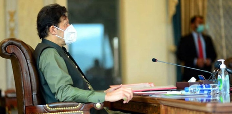 PM Imran Khan chairs federal cabinet session to discuss 12-point agenda