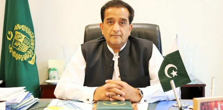 Malik Amin says govt determined to recover state land from illegal occupants