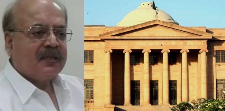 Assets case: SHC extends pre-arrest bail of PPP's Manzoor Wassan