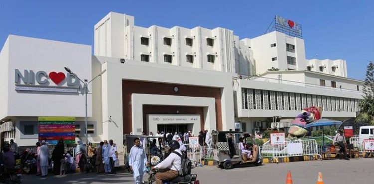 NICVD admin moves SHC against corruption probe initiated by FIA