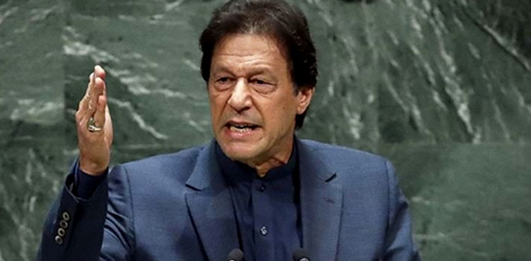 EU DisinfoLab report vindicates Pakistan's position on India: PM Imran