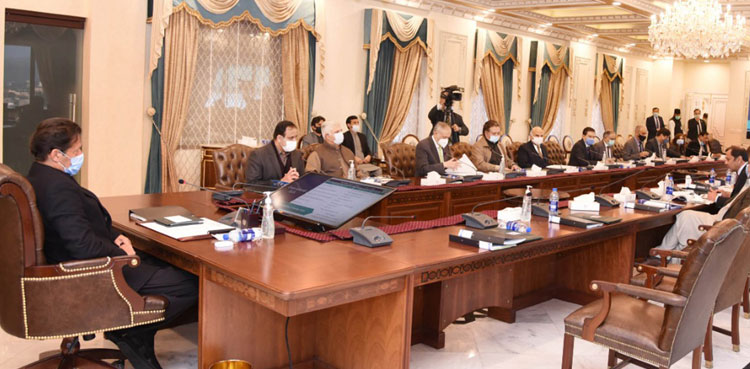 PM directs provision of electricity, gas to SEZs on priority