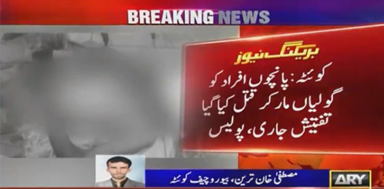 Five bullet-riddled bodies recovered from Turbat