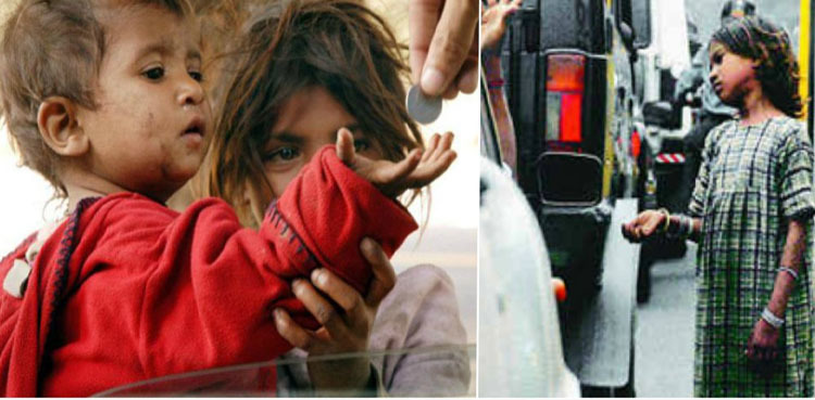 SHC orders action against mafia using children in beggary