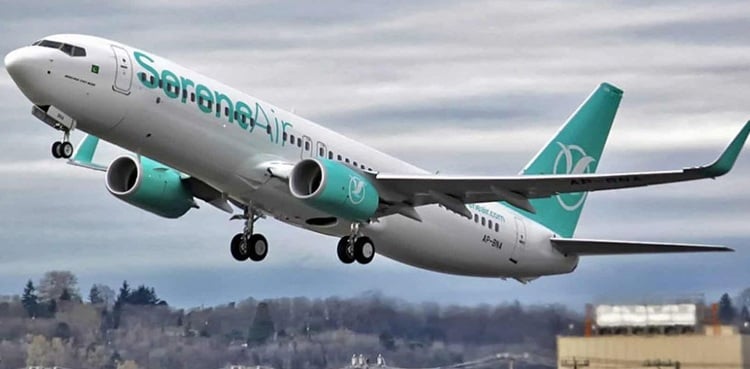 Private airline inducts two Airbus-A330 aircraft to its fleet