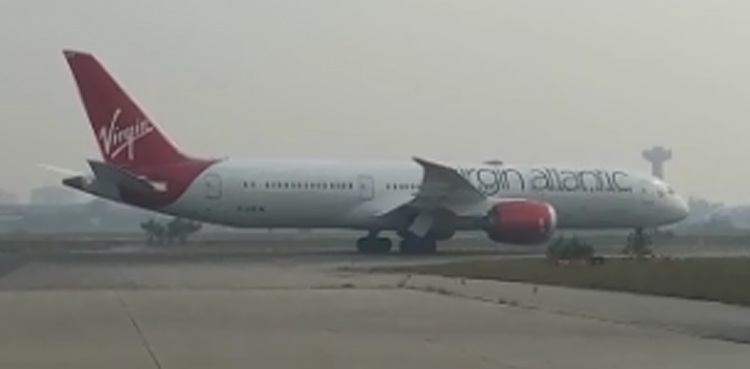 Cargo plane of Virgin Atlantic lands in Lahore