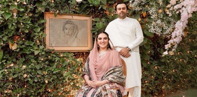 Bakhtawar wedding: Bilawal House says it didn't invite 1000 guests