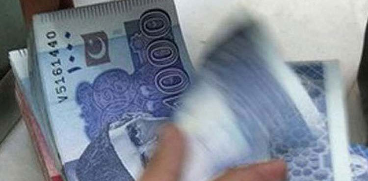 'Robbers' kill security guard, loot Rs9m outside Mandi Bahauddin bank