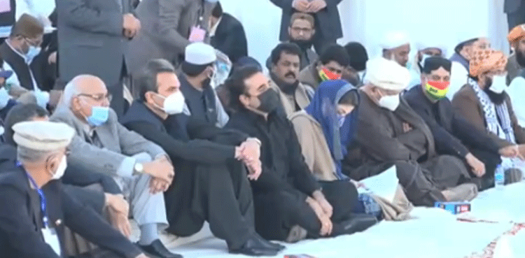 Bilawal hosts lunch for PDM leaders ahead of Garhi Khuda Bux rally